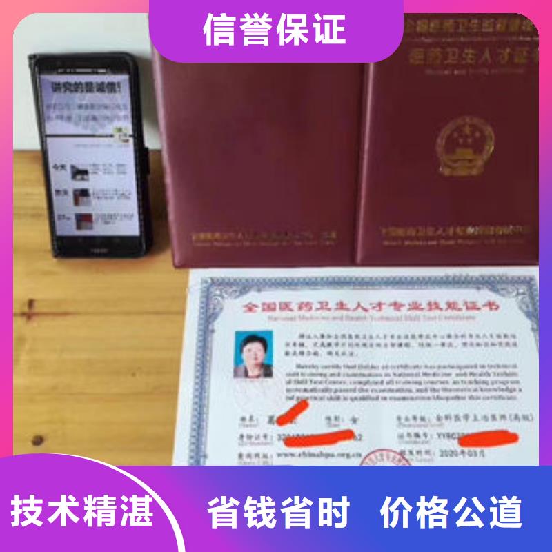 技工各類型勞動協(xié)會技工證解決方案與信息咨詢服務指南