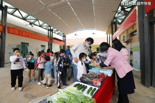 食品安全零距離 國家級農(nóng)產(chǎn)品質(zhì)量安全科普基地在深圳啟用，市農(nóng)檢中心引領科普新風尚