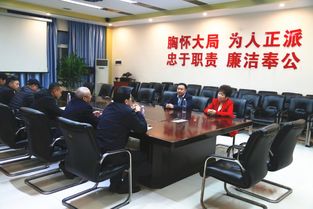 四川經(jīng)濟文化協(xié)會調(diào)研紅旗連鎖精準扶貧與企業(yè)文化建設(shè)