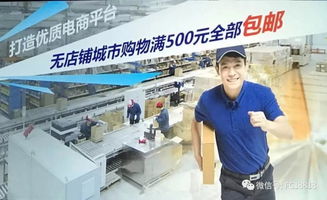 2018全球政策咨詢委員會研討會傳來好消息