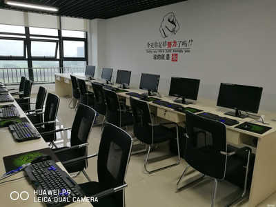 合肥鼎力商務(wù)信息咨詢