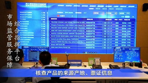 巡查級(jí)別調(diào)高 救護(hù)車(chē)進(jìn)場(chǎng) 這場(chǎng)演練到底模擬了什么
