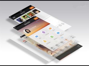 未來醫療app開發平臺將以問答方式盈利