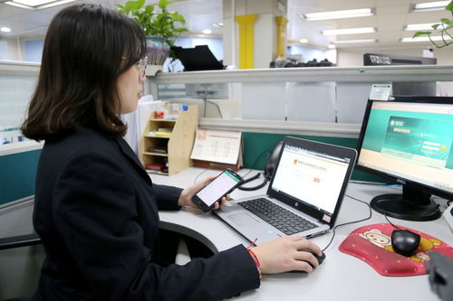 足不出戶辦理用電手續(xù) 服務(wù)一次到位,就這么簡單