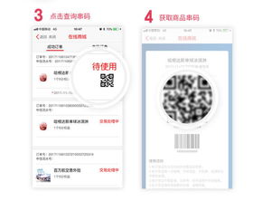 七月快樂套餐 美甲服務，我請你